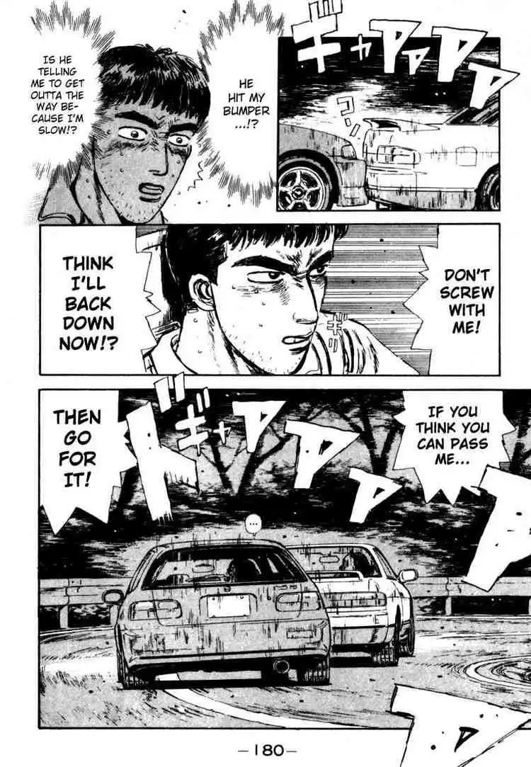 Initial D Chapter 30 18